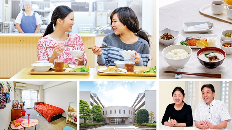 安心・清潔・快適な学生寮をご紹介しています!