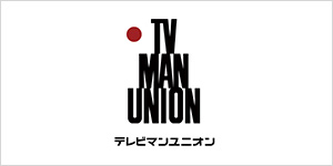 テレビマンユニオン
