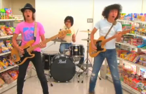 『遊びの王様』