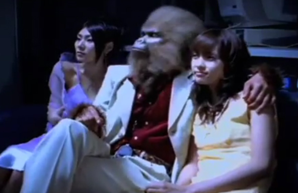 『We are the 人間』