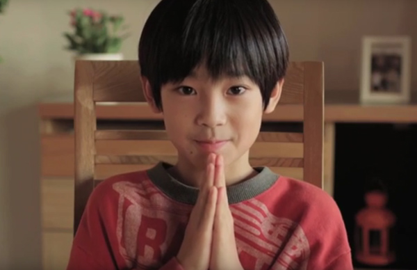 『食育キャンペーン－いただきます!?編－』