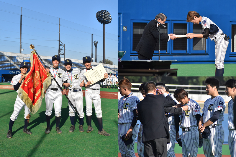 激戦の結果、0-1で本校野球部が優勝！！優勝旗やトロフィー、賞状やメダルをいただきました