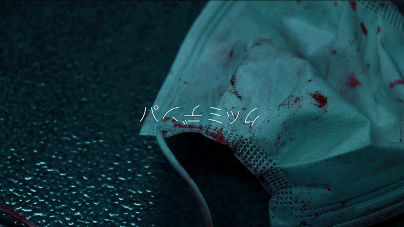 映画制作科の学生作品が「グローイングアップ映画祭“鶴川ショートムービーコンテスト2021”」にノミネート！