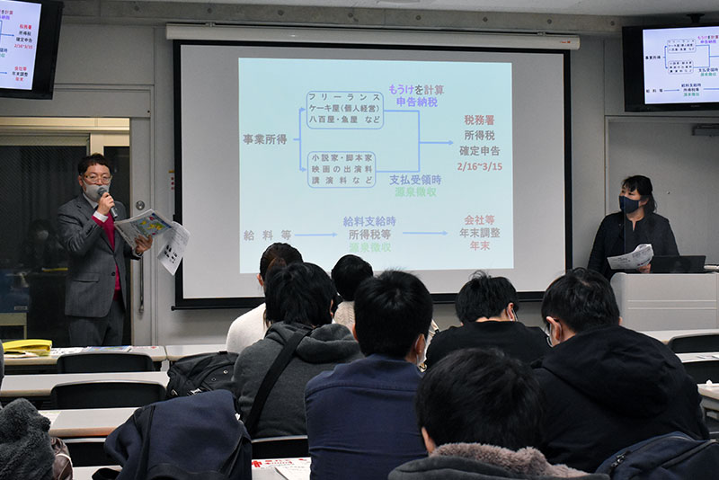 11月末から12月学科ごとに行われた「租税教室」の様子