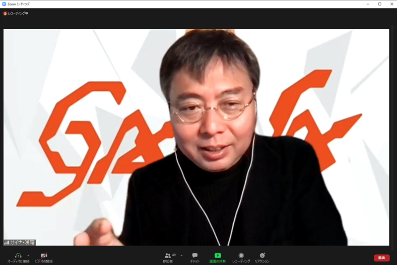 『フライングベイビーズ』などを手掛けるアニメ制作会社・ガイナ／福島ガイナの取り組みに注目！