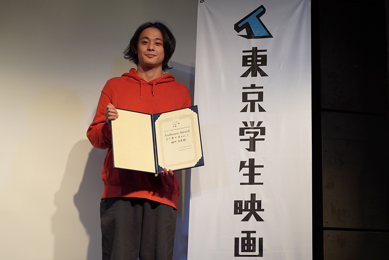 「第32回東京学生映画祭」にて映画制作科の学生作品が審査員特別賞と観客賞をＷ受賞！