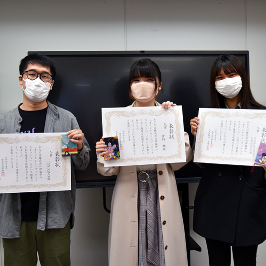 伊藤伊×東放学園の産学共同プロジェクト「オリジナルミニブック」イラストコンペを実施！