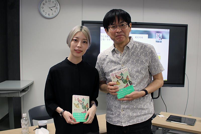 新刊『森をひらいて』刊行！小説家の雛倉さりえ先生をゲスト講師に迎えた講義を実施