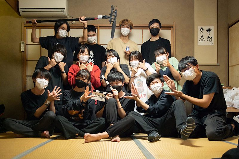 映画制作科2021年度生（堀内組）