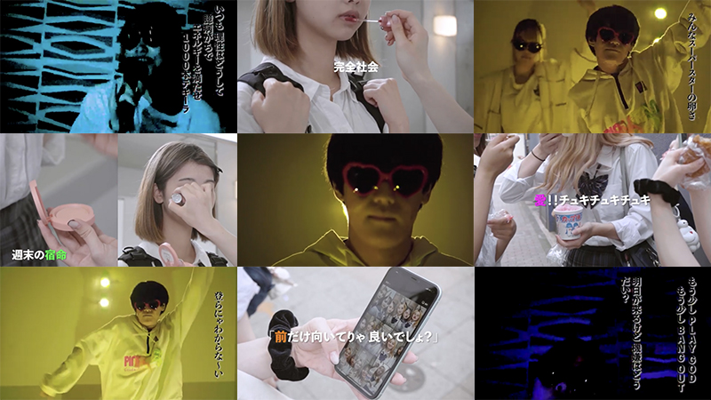 課題：QWEENDOM『チキチキバンバン』（TVアニメ「パリピ孔明」OPテーマ）1PA2班／1PB1班