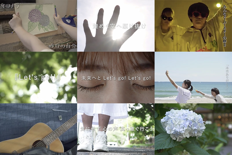 TVアニメ「パリピ孔明」OPテーマ QUEENDOM『チキチキバンバン』などのリリックビデオを制作！