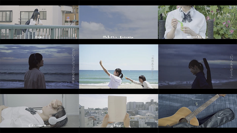 課題：鈴木このみ『Ordinary Wish』1PA3班／1PB3班