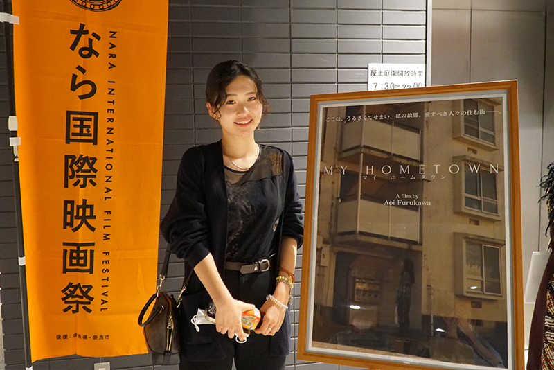 「なら国際映画祭2022」にて映画制作科卒業制作が特別上映！古川葵監督が河瀨直美監督との対談トークで登壇