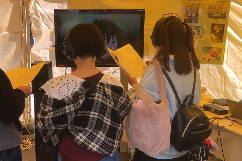 アニメーション・CG科の学生作品を使って、声優アフレコ体験