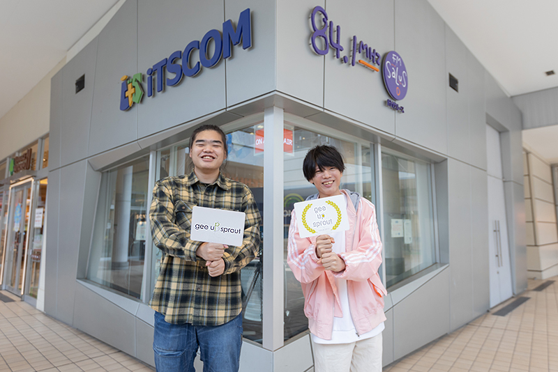 シナリオを担当している学生たちが、iTSCOM STUDIOたまプラーザにやってきました!