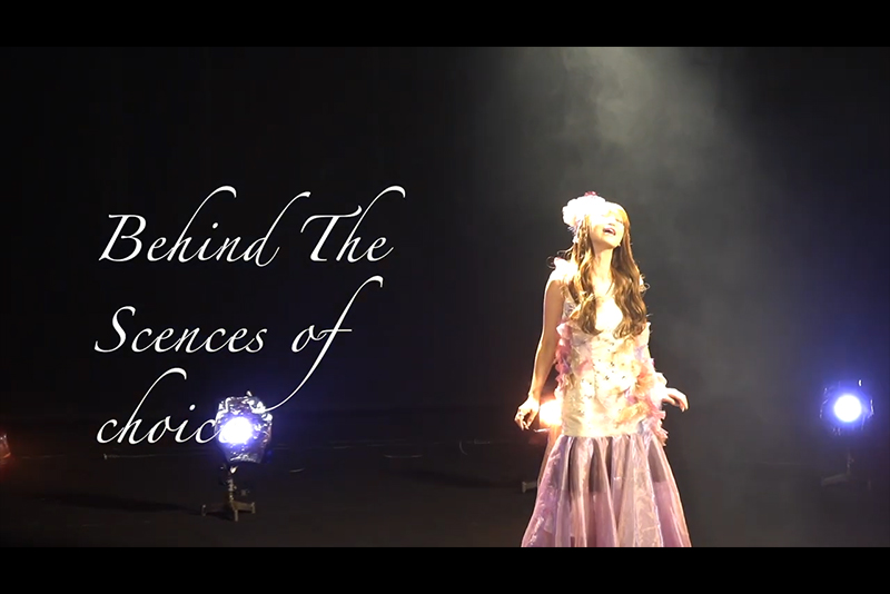 武田レイナさんのMV『Choice』メイキング映像を公開！