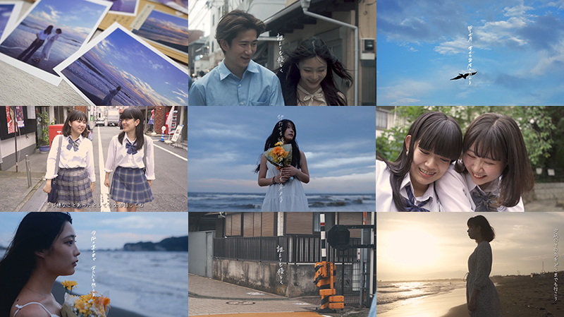 課題②：坂本櫻『夕凪』