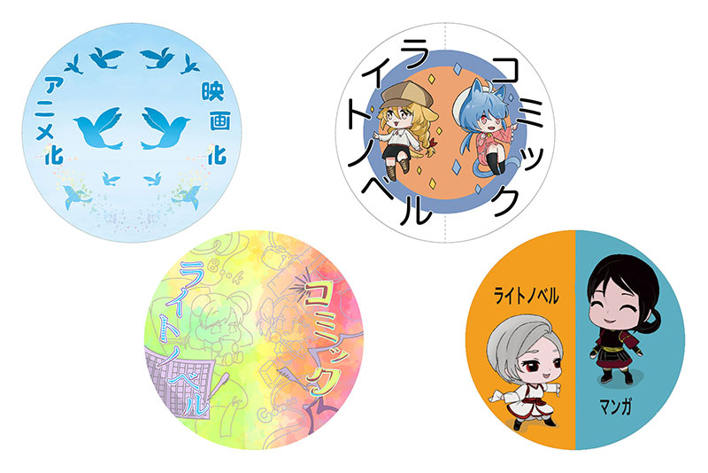 伊藤伊×榎本事務所 図書館総合展 産学連携「差込表示板デザインコンペ」を実施！