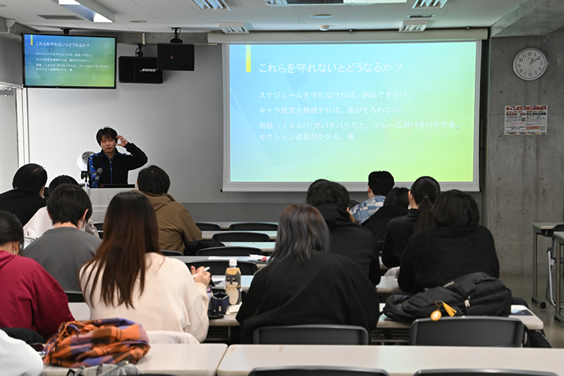 日本動画協会主催「AJPF」協力によるアニメーション・CG科「特別講座」を実施！