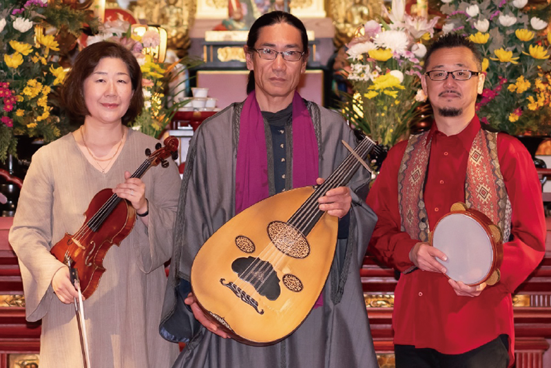 <center>Ensemble gingembre</center>