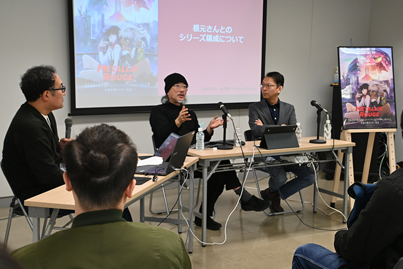 3/24（日）に開催したアニメ『メタリックルージュ』のスタッフトークイベントの様子