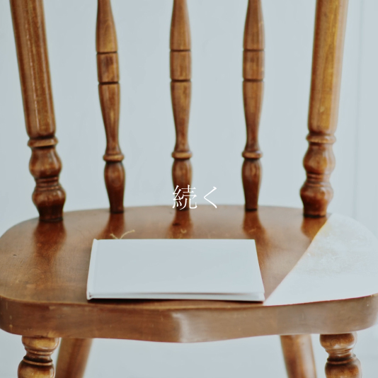 シンガーソングライター・笹川美和さんのMV『続く』をプロモーション映像科が制作！