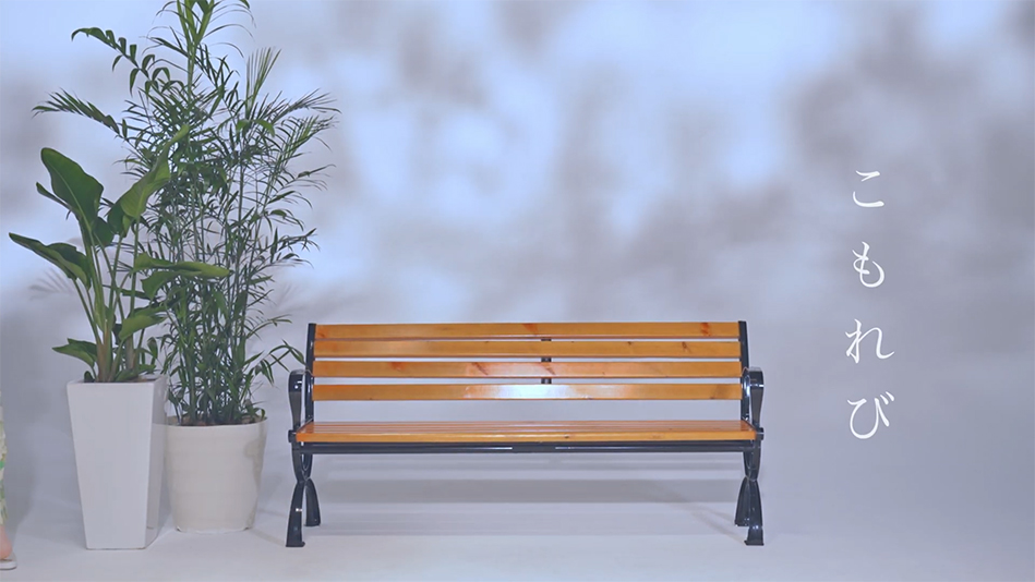 シンガーソングライター・笹川美和さんのMV『こもれび』をプロモーション映像科が制作！