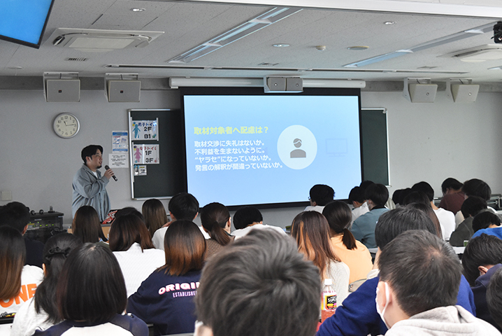 報道番組をつくるうえでのポイントを教えていただきました！