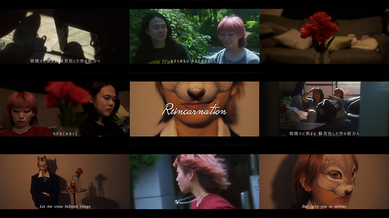 学生作品④：持田香織『Reincarnation』