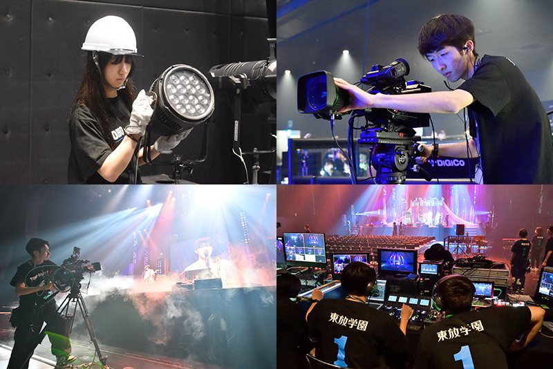 東放学園専門学校の学生(カメラや映像のスイッチング、照明を担当)