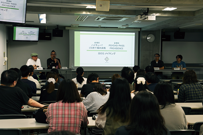 登壇したのは、株式会社GEMBAに所属する本学園の卒業生です！