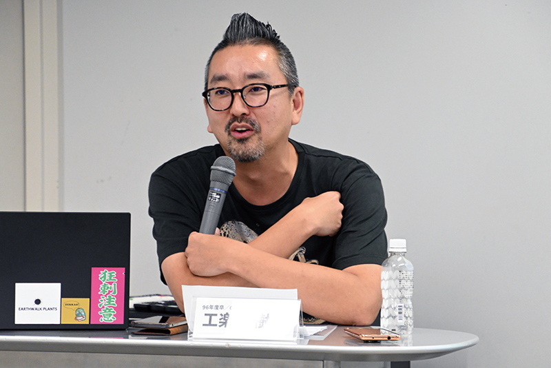 CGプロデューサーの工楽英樹さん（96年度卒）