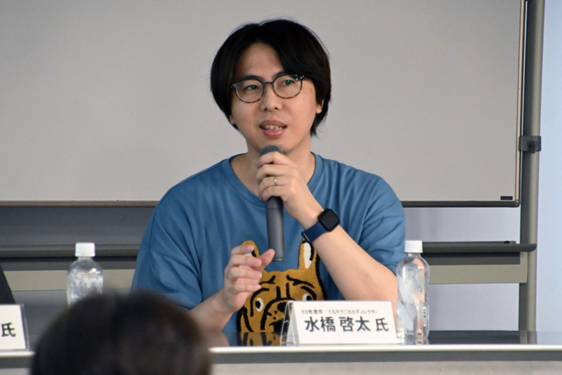 テクニカルディレクターの水橋啓太さん(03年度卒)
