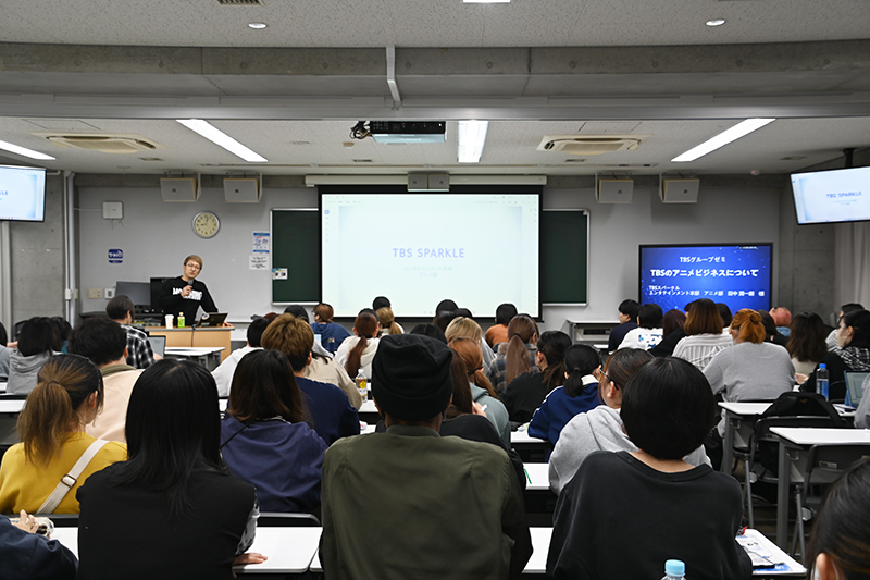 第3回「TBSグループゼミ」。今回もたくさんの学生が受講しました