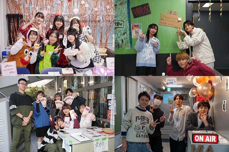 音響の学校ならではのイベント盛りだくさん！東放学園音響専門学校の学園祭「響友祭」