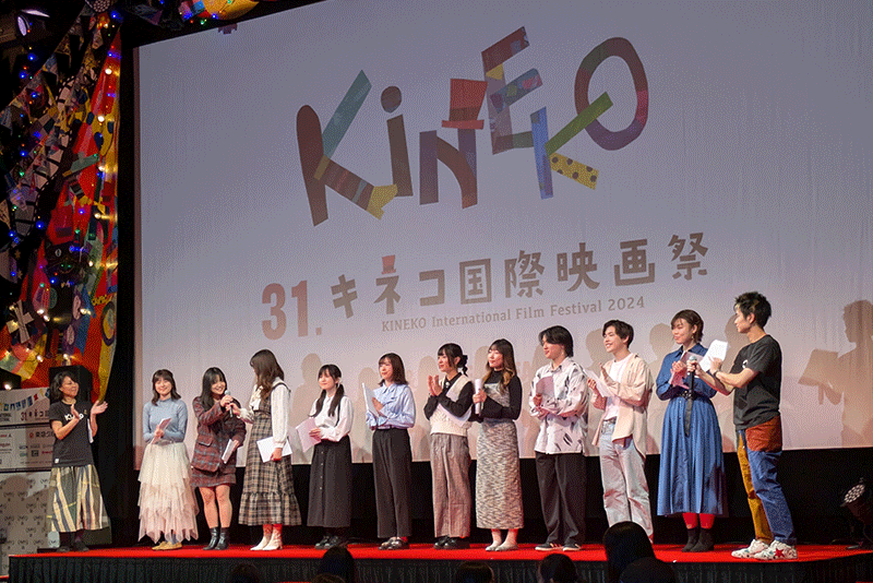 日本最大級の子ども国際映画祭「キネコ国際映画祭」に声優科の学生が出演！