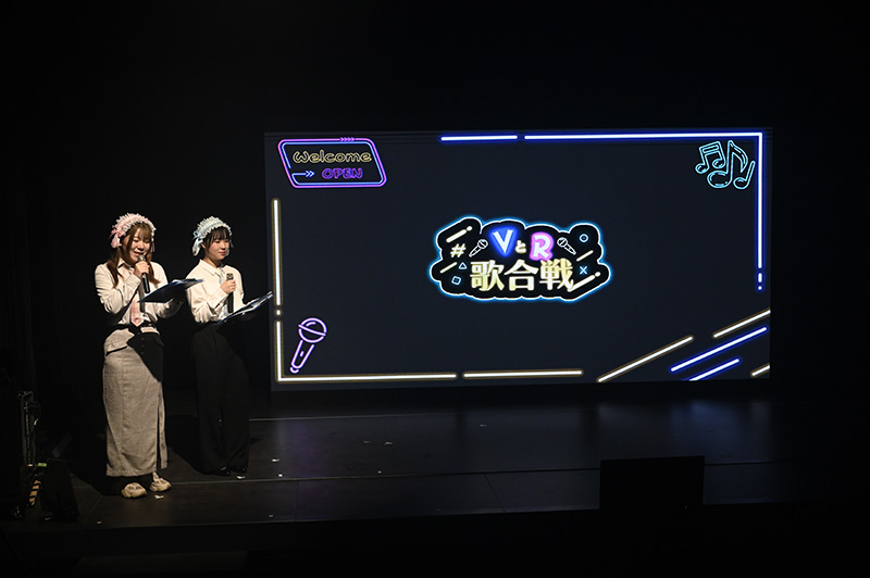 学校横断型カリキュラム「バーチャルvsリアル歌合戦　アニソンライブやってみた実習」のライブイベントを開催！