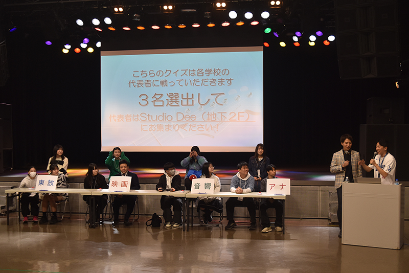 早押しクイズはライブホール・ STUDIO Deeで!