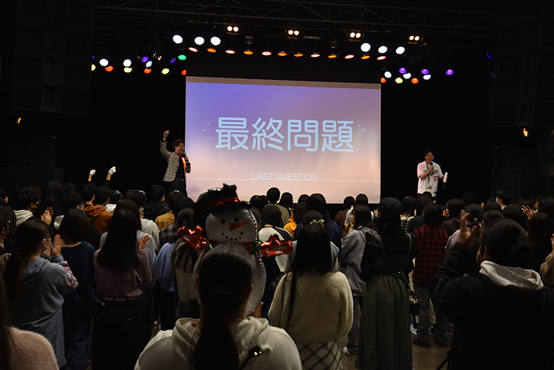 最終問題は参加者全員ライブホールに集合！