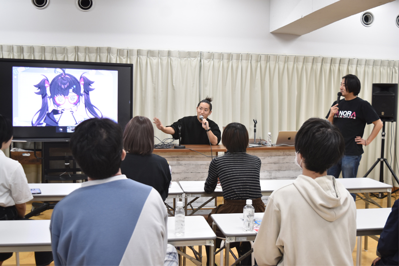 スペシャル体験入学「VTuber最新トレンド講座」