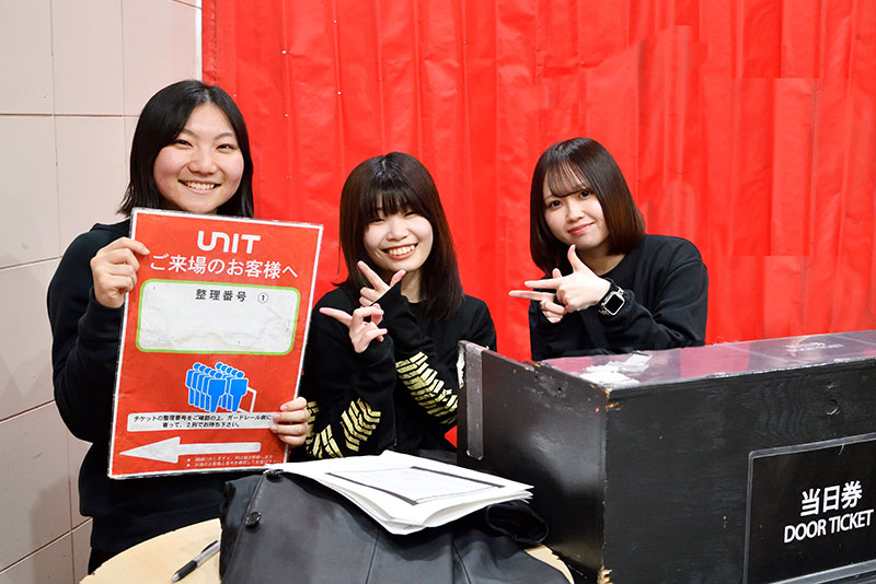 代官山UNITにて音響芸術科「卒業制作ライブ」を開催！