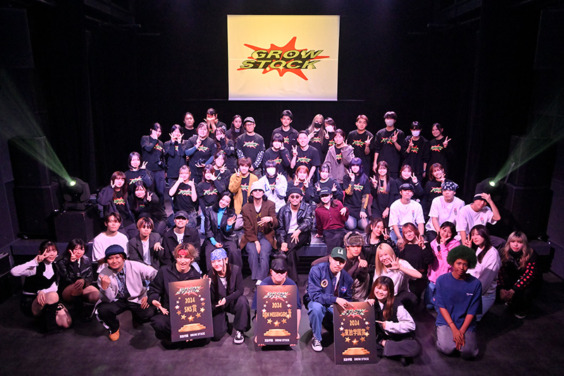 みなさん、おつかれさまでした！