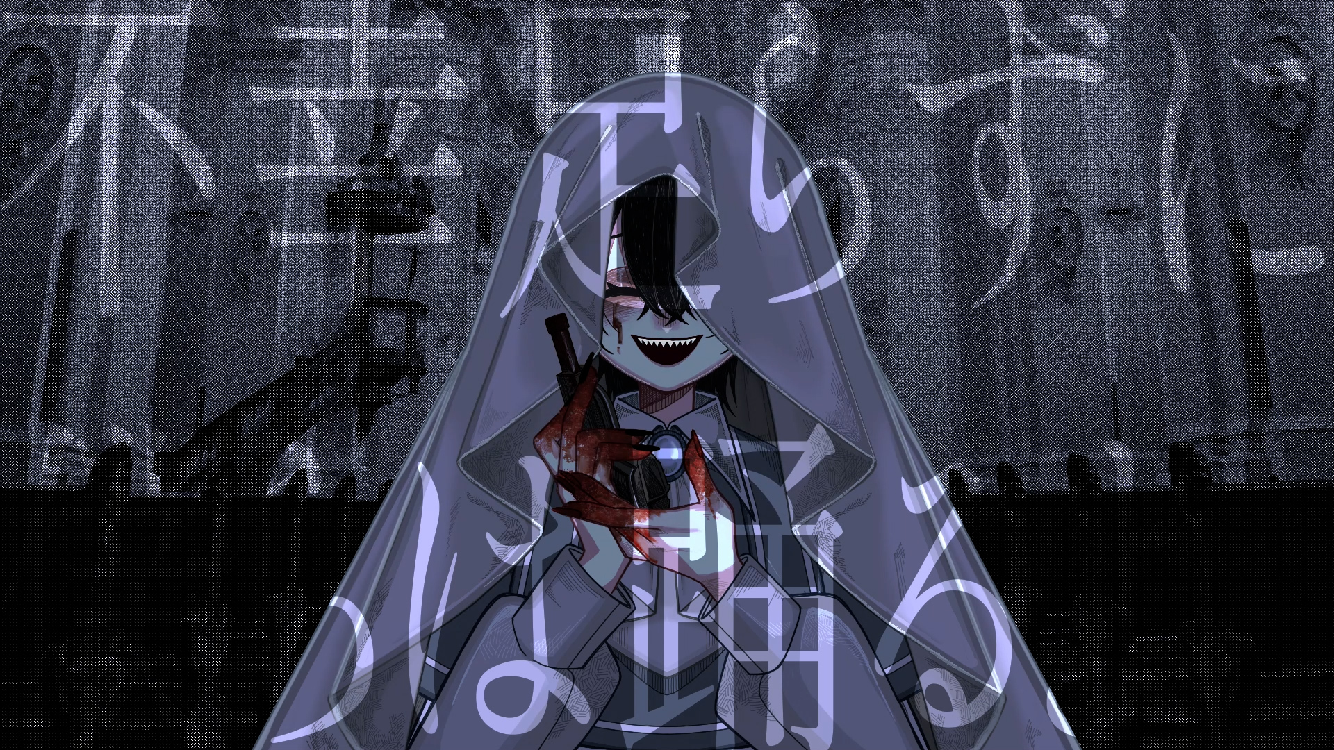 『死体愛好症』