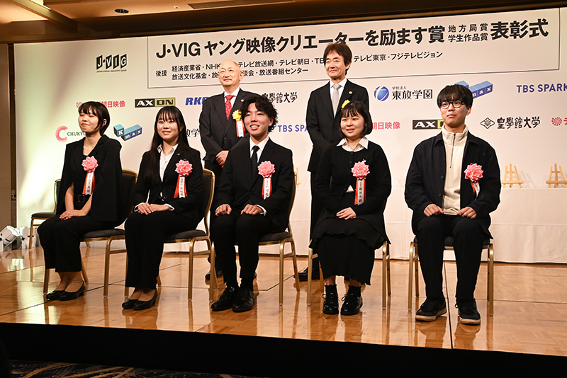 学生制作オリジナルドラマが『J・VIG ヤング映像クリエーターを励ます賞』学生作品賞部門で最優秀賞を受賞！
