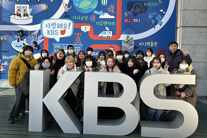 韓国のテレビ局を見学！東放学園専門学校の海外研修旅行