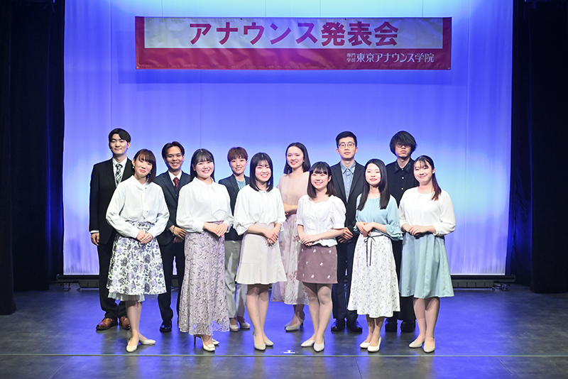 アナウンス科の学生を対象とした学内オーディション「アナウンス発表会」を開催！