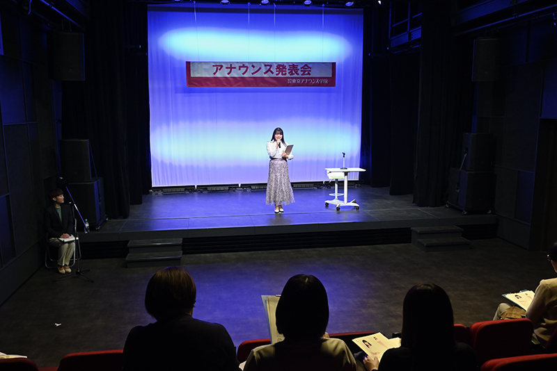 アナウンス科の学生を対象とした学内オーディション「アナウンス発表会」を開催！
