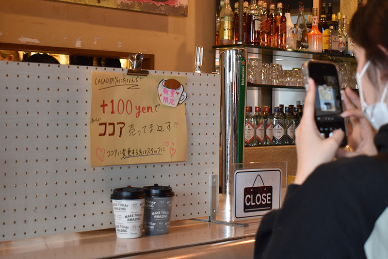 イベント名にちなんでココアを販売します