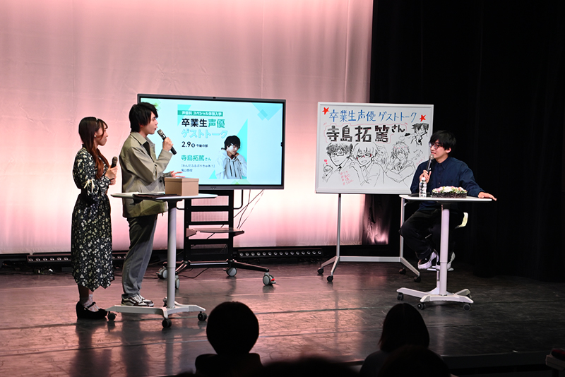 卒業生 声優・寺島拓篤さんが来校してくれました！