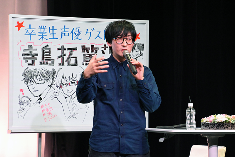 声優志望の参加者のみなさんに向けて、あたたかいメッセージをおくってくれました